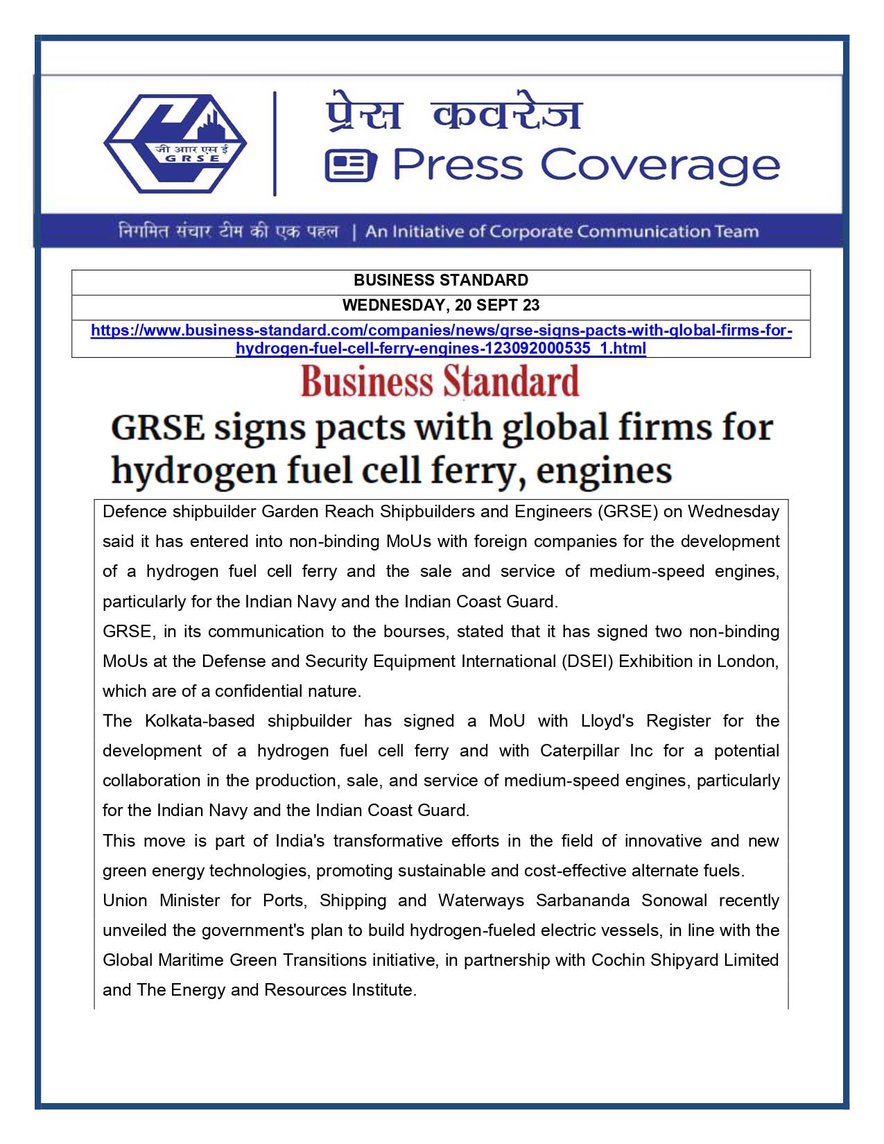 Press Coverage : Business Standard, 20 Sep 23 : GRSE signs pact with Global firms for Hydrogen Fuel Cell Ferry and Medium-Speed Engines